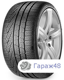 Pirelli Winter SottoZero II RunFlat 225/50 R17 94H